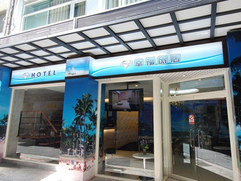 Happiness Inn Taipé Exterior foto